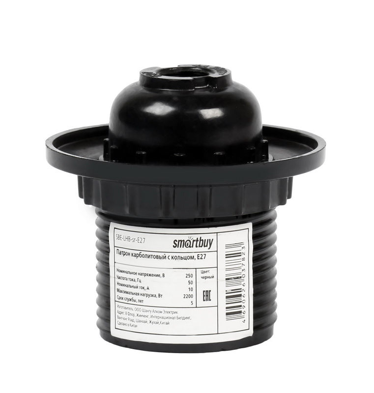 ������ ������������ � �������, �27, ������, Smartbuy