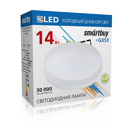 ������������ ����� GX53 Smartbuy-14W/6000K/��� ������������