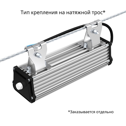 Т-Линия v2.0 20 250мм Эко Прозрачный 3000К/4000К/5000К Т-Линия v2.0 20 250мм Эко Прозрачный 3000К/4000К/5000К