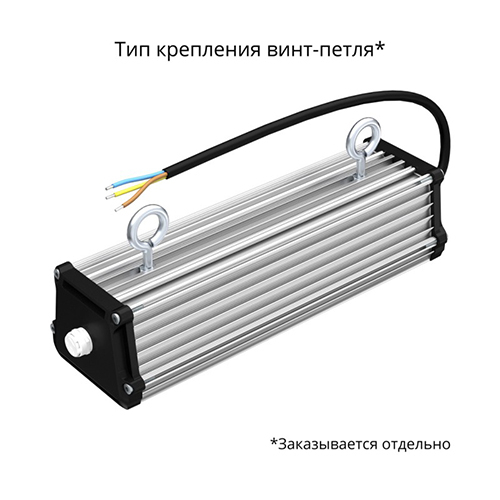 Т-Линия v2.0 20 250мм Эко Прозрачный 3000К/4000К/5000К Т-Линия v2.0 20 250мм Эко Прозрачный 3000К/4000К/5000К
