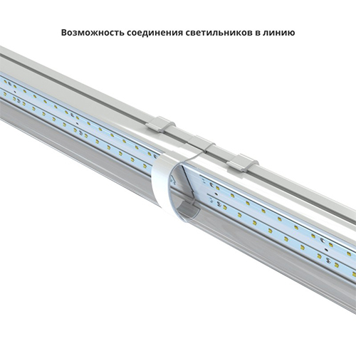 Айсберг v2.0 30 1200мм Прозрачный 3000К/4000К/5000К Айсберг v2.0 30 1200мм Прозрачный 3000К/4000К/5000К