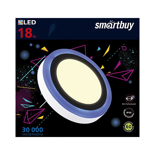 Накладной (LED) светильник Круг с подсветкой DLB Smartbuy-18w/3000K+B/IP20